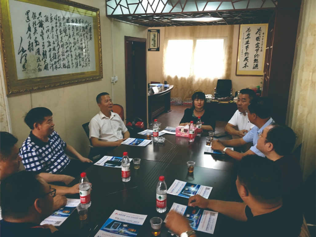 廣西工業(yè)和信息化廳領(lǐng)導(dǎo)、廣西中小企業(yè)聯(lián)合會書記張杰蒞臨公司調(diào)研指導(dǎo)工作